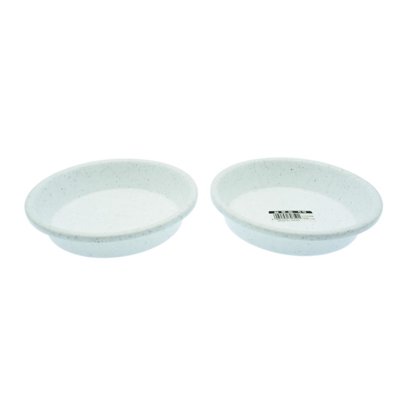 Serving Plate Medium